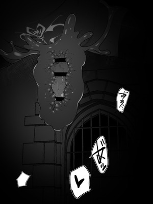 [onesota] 射精管理サキュバス [0750个人机翻润色]_14_afny