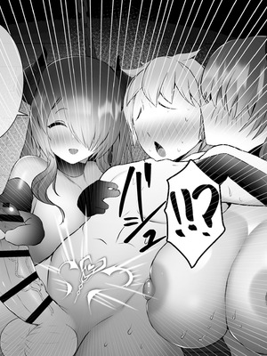 [onesota] 射精管理サキュバス [0750个人机翻润色]_75_ktmm