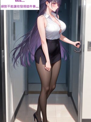 [gragas743] raiden mei-3 [AI Generated]_001_118