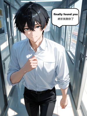 [gragas743] raiden mei-3 [AI Generated]_001_122