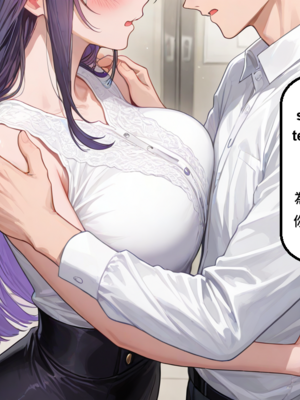 [gragas743] raiden mei-3 [AI Generated]_001_146