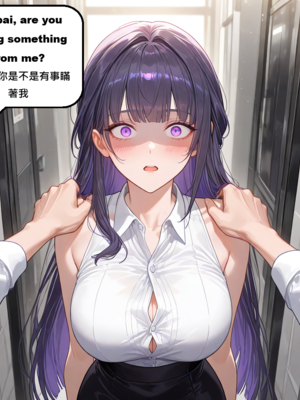 [gragas743] raiden mei-3 [AI Generated]_001_148