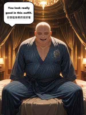 [gragas743] raiden mei-3 [AI Generated]_001_167