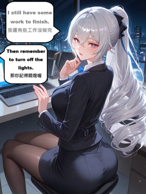 [gragas743]bronya-1[AI Generated]_001_007