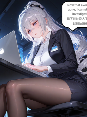 [gragas743]bronya-1[AI Generated]_001_012