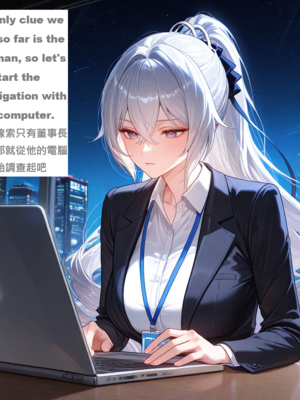 [gragas743]bronya-1[AI Generated]_001_014