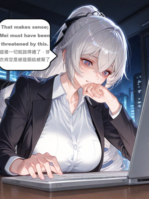 [gragas743]bronya-1[AI Generated]_001_021