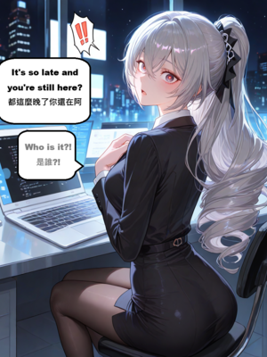 [gragas743]bronya-1[AI Generated]_001_023