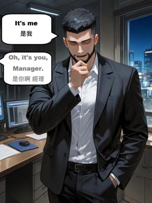 [gragas743]bronya-1[AI Generated]_001_024