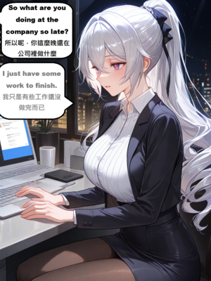 [gragas743]bronya-1[AI Generated]_001_025