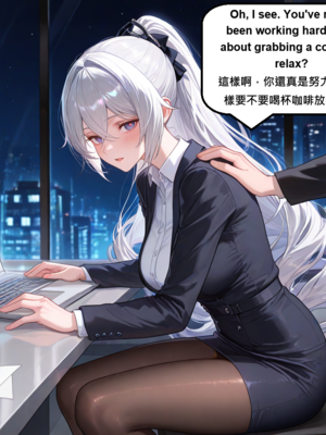 [gragas743]bronya-1[AI Generated]_001_026