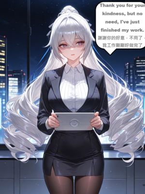 [gragas743]bronya-1[AI Generated]_001_030