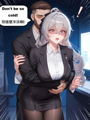 [gragas743]bronya-1[AI Generated]_001_034