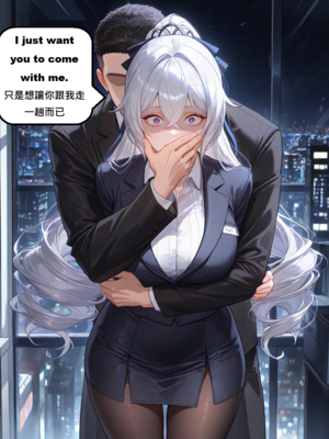 [gragas743]bronya-1[AI Generated]_001_038