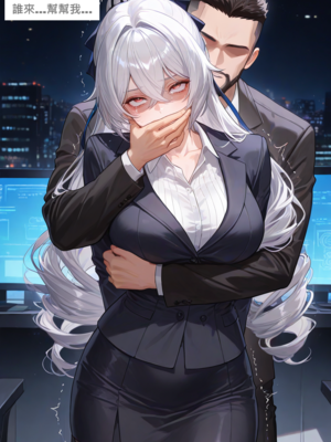 [gragas743]bronya-1[AI Generated]_001_041