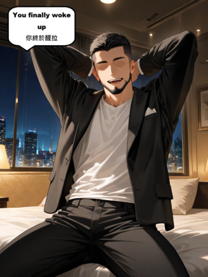 [gragas743]bronya-1[AI Generated]_001_047