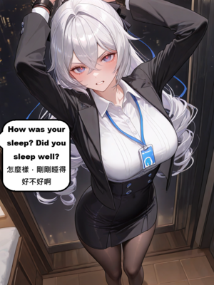 [gragas743]bronya-1[AI Generated]_001_048