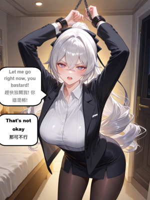 [gragas743]bronya-1[AI Generated]_001_054