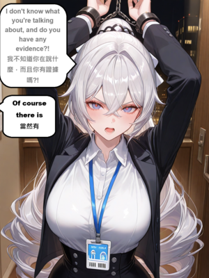 [gragas743]bronya-1[AI Generated]_001_059