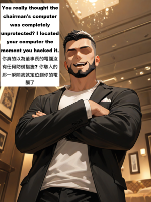 [gragas743]bronya-1[AI Generated]_001_060