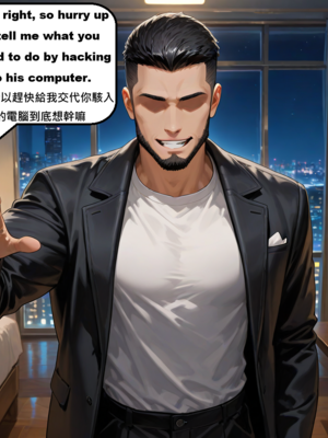 [gragas743]bronya-1[AI Generated]_001_063