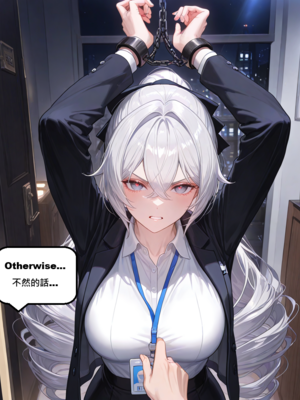 [gragas743]bronya-1[AI Generated]_001_064