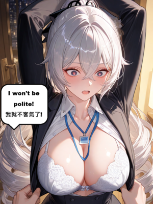 [gragas743]bronya-1[AI Generated]_001_066