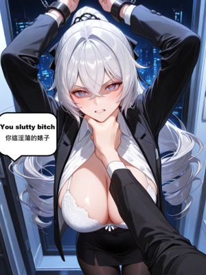 [gragas743]bronya-1[AI Generated]_001_084