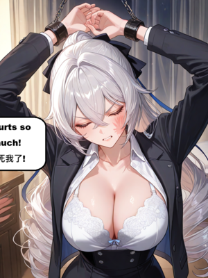 [gragas743]bronya-1[AI Generated]_001_094