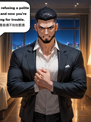 [gragas743]bronya-1[AI Generated]_001_095