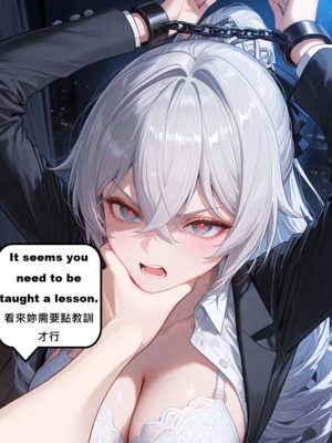 [gragas743]bronya-1[AI Generated]_001_096