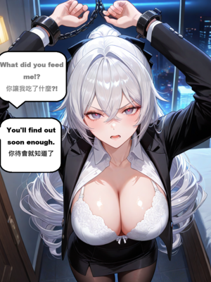 [gragas743]bronya-1[AI Generated]_001_105