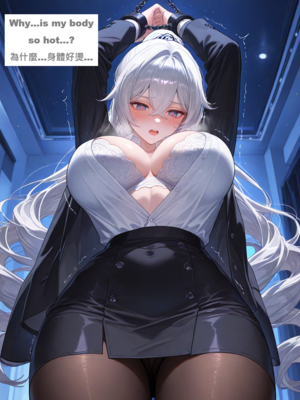 [gragas743]bronya-1[AI Generated]_001_110