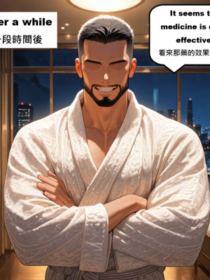 [gragas743]bronya-1[AI Generated]_001_129