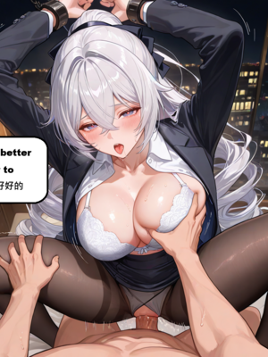 [gragas743]bronya-1[AI Generated]_001_192