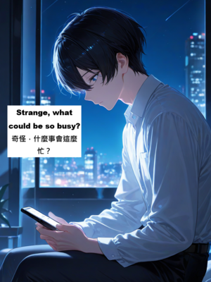 [Gragas743] raiden mei-1 [AI Generated]_001_452