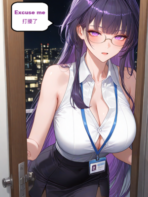 [Gragas743] raiden mei-1 [AI Generated]_001_134