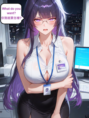 [Gragas743] raiden mei-1 [AI Generated]_001_151