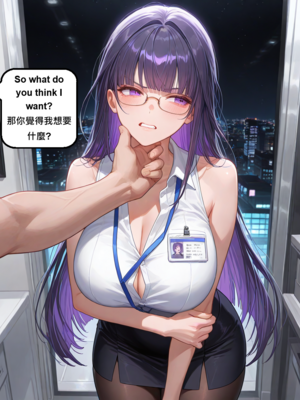 [Gragas743] raiden mei-1 [AI Generated]_001_166