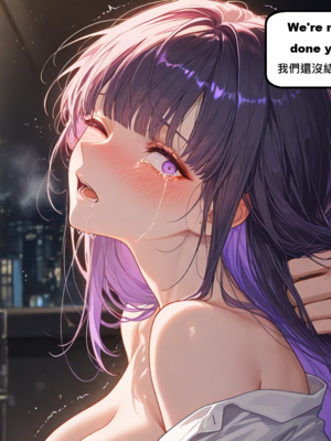 [Gragas743] raiden mei-1 [AI Generated]_001_389