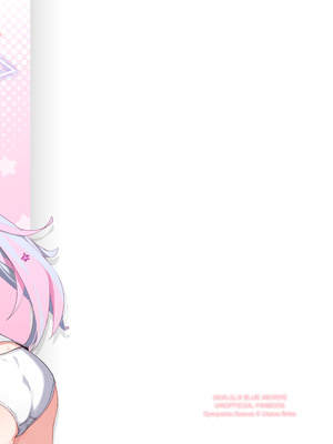 [カレーハウス (B8MEl)] カズ愛とレイ愛とお酒とチョコと (ブルーアーカイブ)_30_uvmv