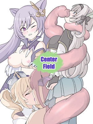 [センターフィールド (あっぴー)] ばっどえんど しちゅえーしょん (原神) [DL版]_26_qdau