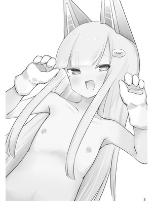 [完全肯定部] プニャフワ。 (なまほしちゃん) [DL版]_02_tvpw