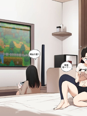 [ABBB] Story of when I went to GAMER'S GATHERING and I WAS THE ONLY MAN there [AI貓貓翻譯]_12_lsrf