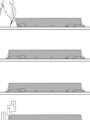 [しおじ] 息子の嫁に迫られたなら_58_ylyj