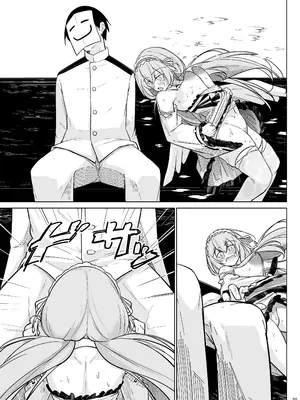 [學園血盟帖 (織上ワト)] 早起きの鳥は何をスる？ (アズールレーン) [中国翻訳] [DL版]_24_ofha