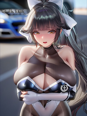 [laoyb2]航鸡觅有男被绿偷叮咚鸡大狗叫[ai generated]_068_cnrt