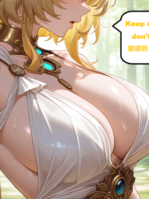 [gragas743] Aglaea-1 [AI Generated]_001_004