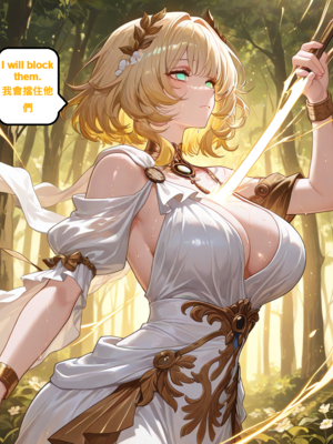 [gragas743] Aglaea-1 [AI Generated]_001_006