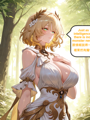 [gragas743] Aglaea-1 [AI Generated]_001_020